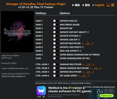 final fantasy ix trainer|final fantasy 8 cheat engine.